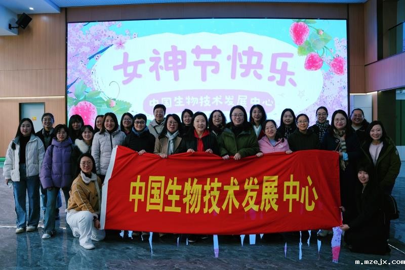 kai云体育app开展国际劳动妇女节现代农业参观体验主题活动
